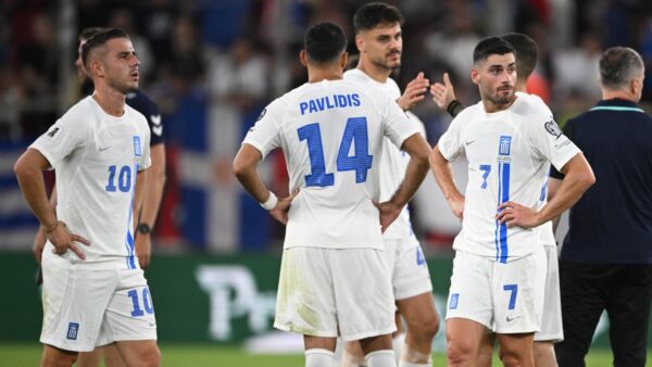 Εθνική Ελλάδος