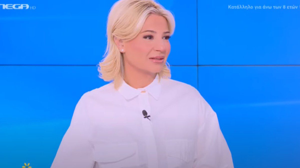 Η Φαίη Σκορδά στο Buongirno