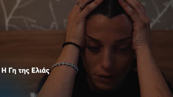 Η γη της ελιάς Ισμήνη