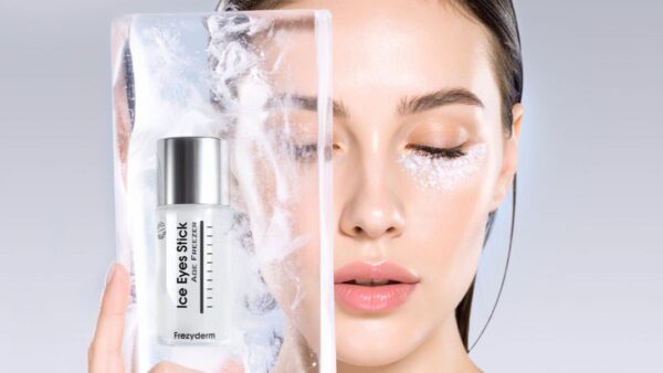 Περιποίηση των ματιών από την Frezyderm