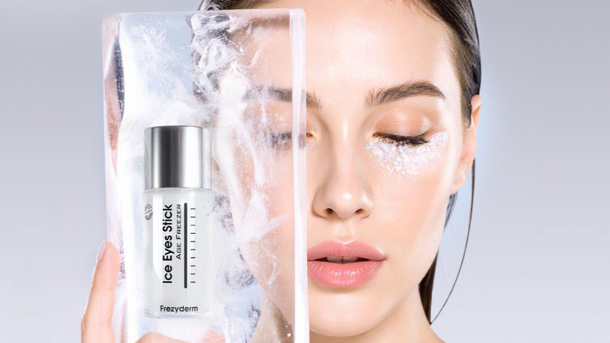Περιποίηση των ματιών από την Frezyderm