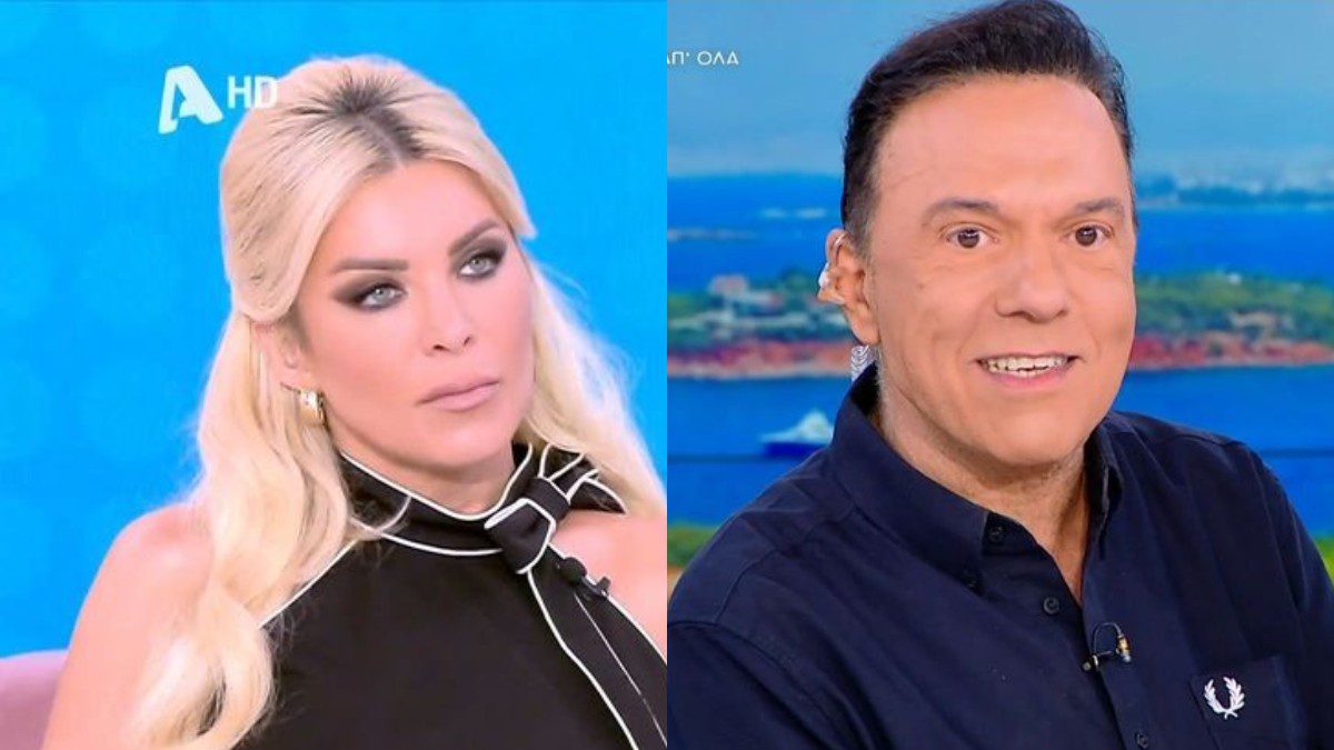 Η Κατερίνα Καινούργιου και ο Ποσειδώνας Γιαννόπουλος