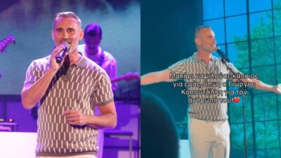 Ο Γιώργος Καπουτζίδης στο Θέατρο Άλσος