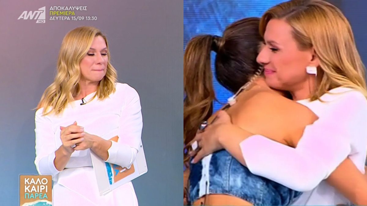 Η Κατερίνα Καραβάτου και η Μαρία Αντωνά