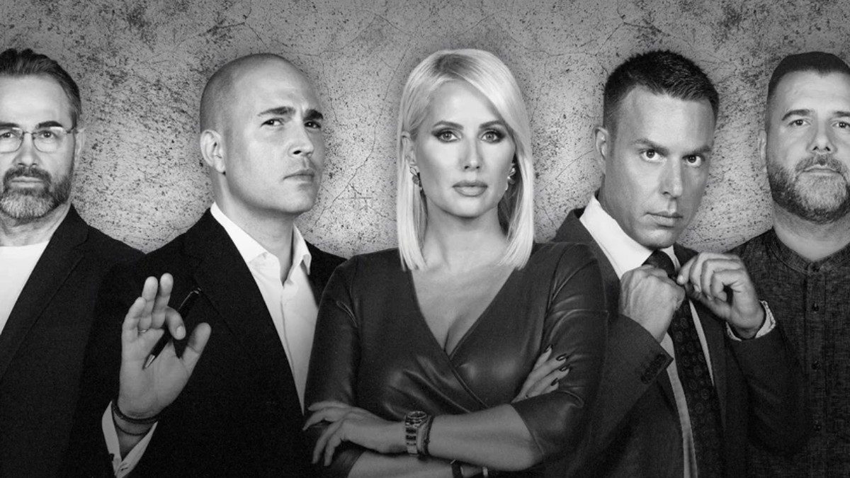 Κοινωνία Άνω Κάτω