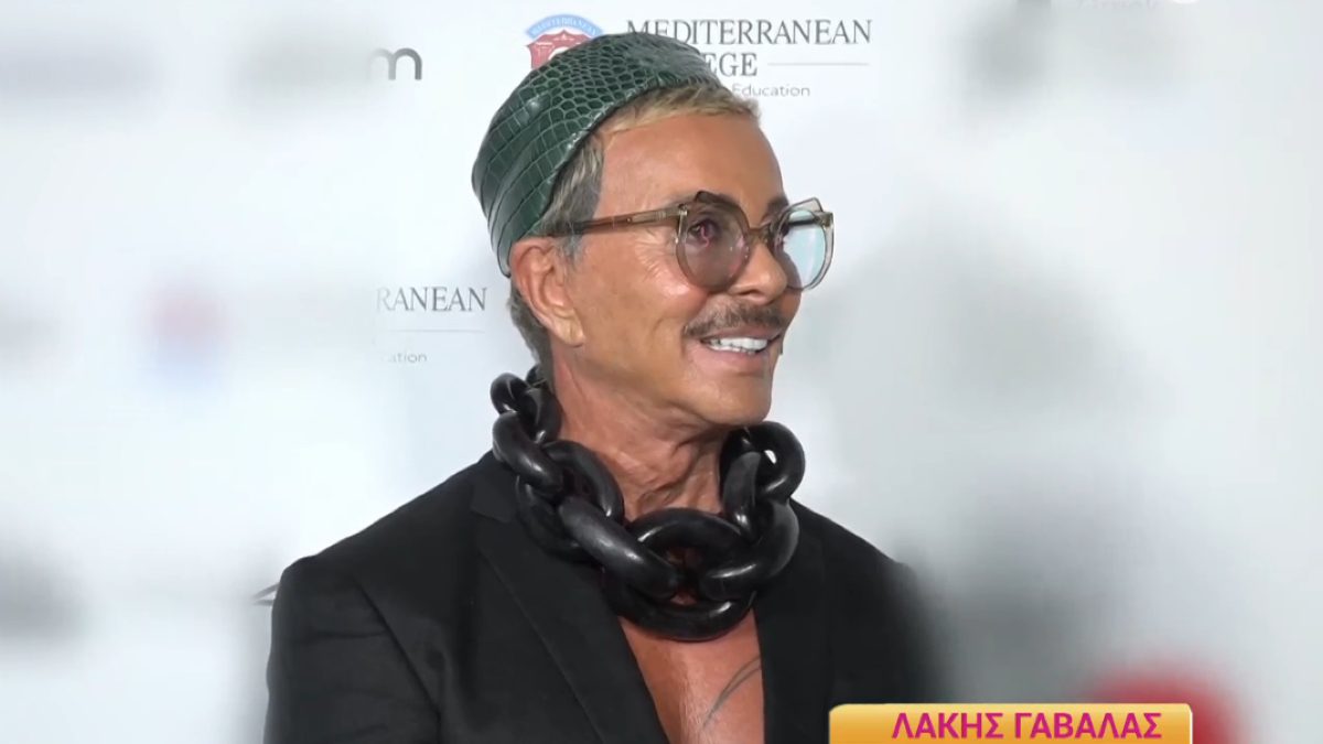 Ο Λάκης Γαβαλάς στην κάμερα του Happy Day