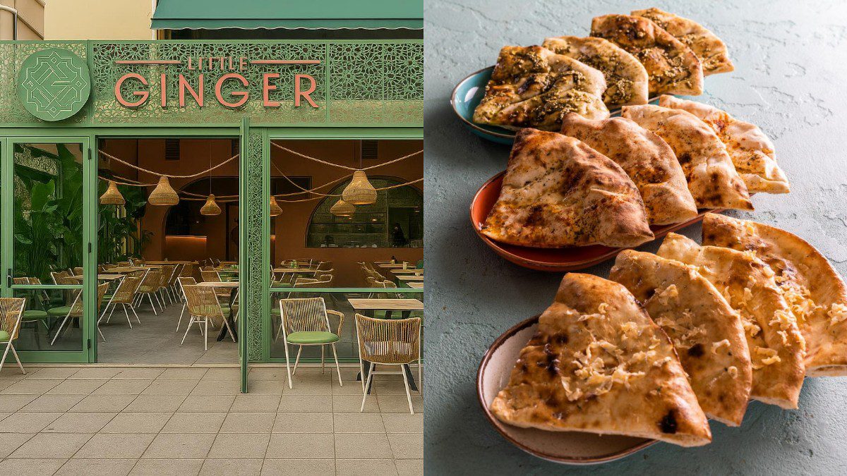 Το μαγαζί και το φαγητό