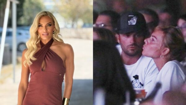 Η Ιωάννα Μαλέσκου και ο Κωνσταντίνος Δανιάς