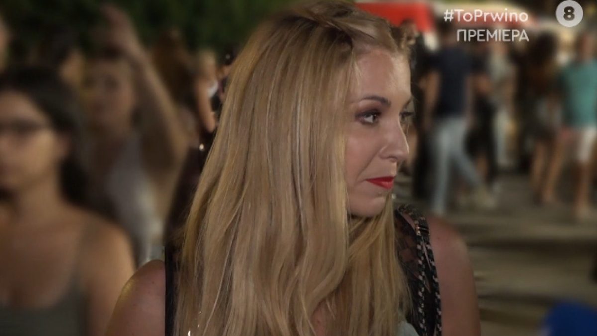 Η Μαρία Αναστασοπούλου στην κάμερα του Πρωινού