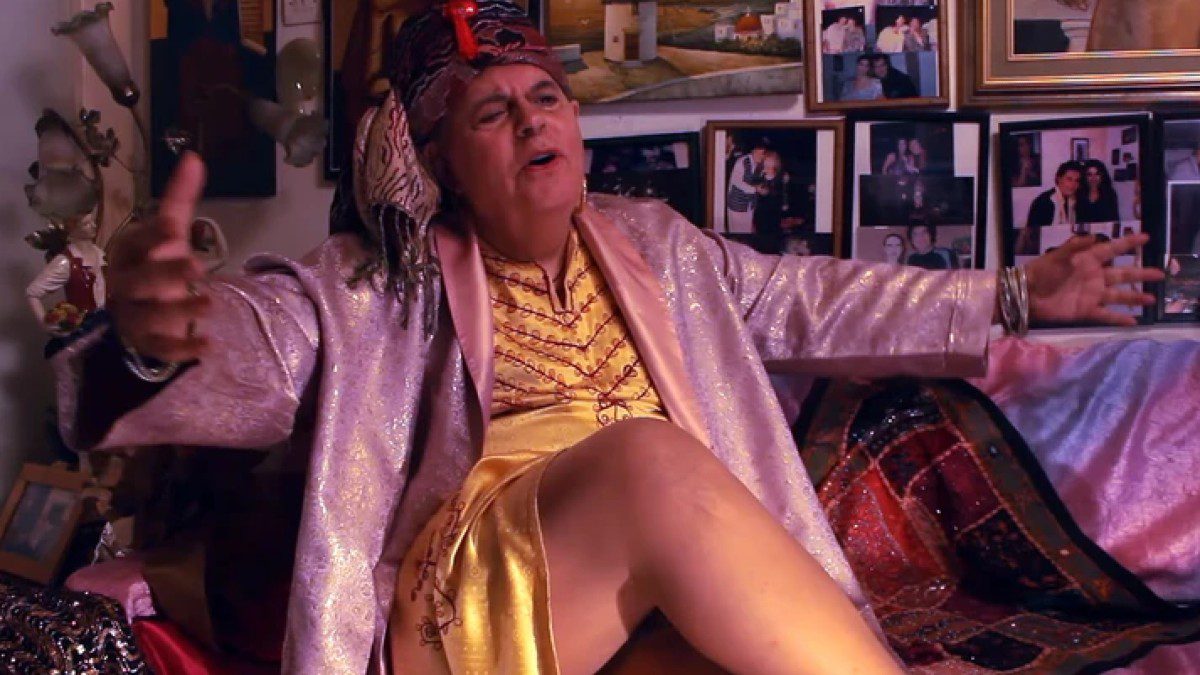 Μίστερ Μπούτιας