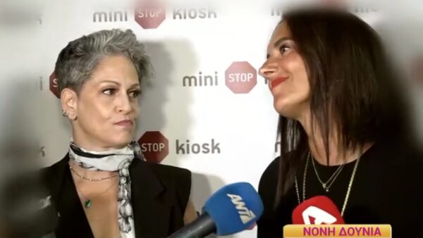 Η Νόνη Δούνια στην κάμερα του Happy Day