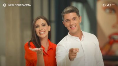 Πανόπουλος Μάρτζυ