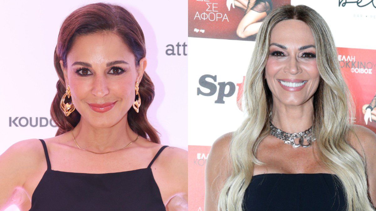 Η Κατερίνα Παπουτσάκη και η Έλλη Κοκκίνου
