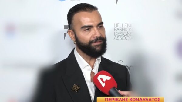 Ο Περικλής Κονδυλάτος στην κάμερα του Happy Day