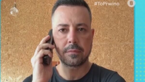 Πέτρος Κουσουλός