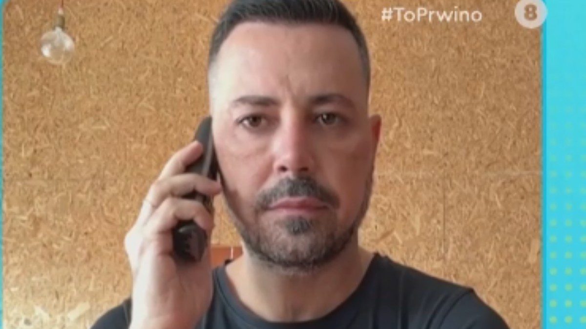 Πέτρος Κουσουλός