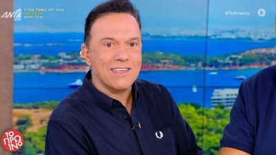 Ποσειδώνας Γιαννόπουλος