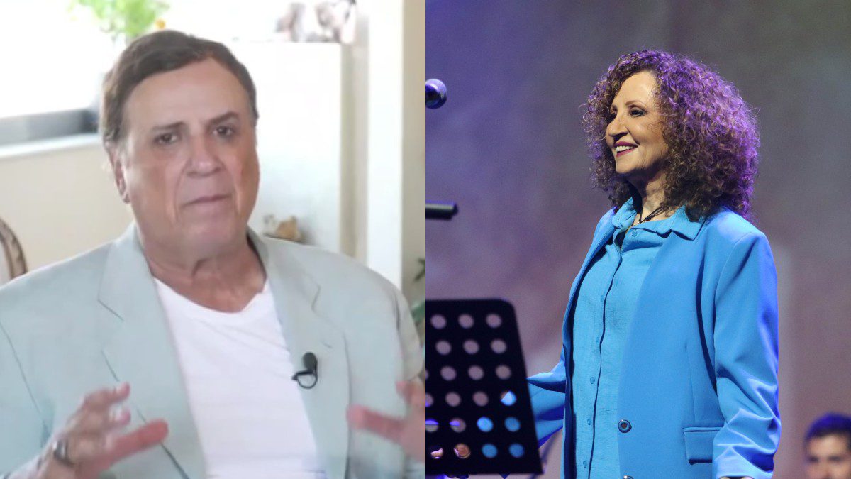 Ο Χάρης Ρώμας και η Γλυκερία