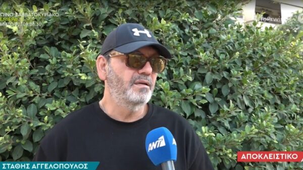 Ο Στάθης Αγγελόπουλος