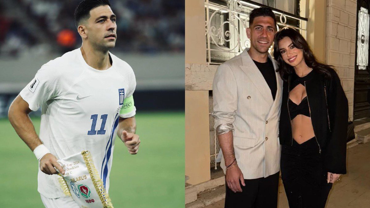 Ο Τάσος Μπακασέτας μαζί με την σύντροφό του