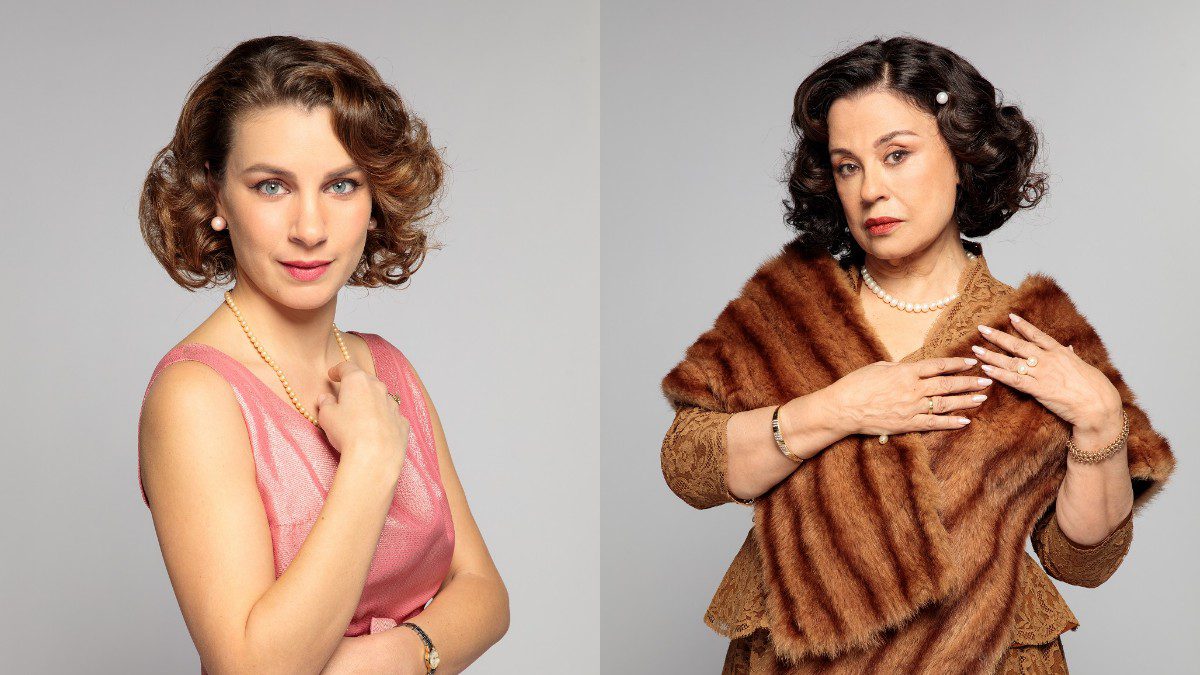 Ιουλία Ευανθία