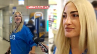 Η Ιωάννα Τούνη στην κάμερα του Breakfast at Star