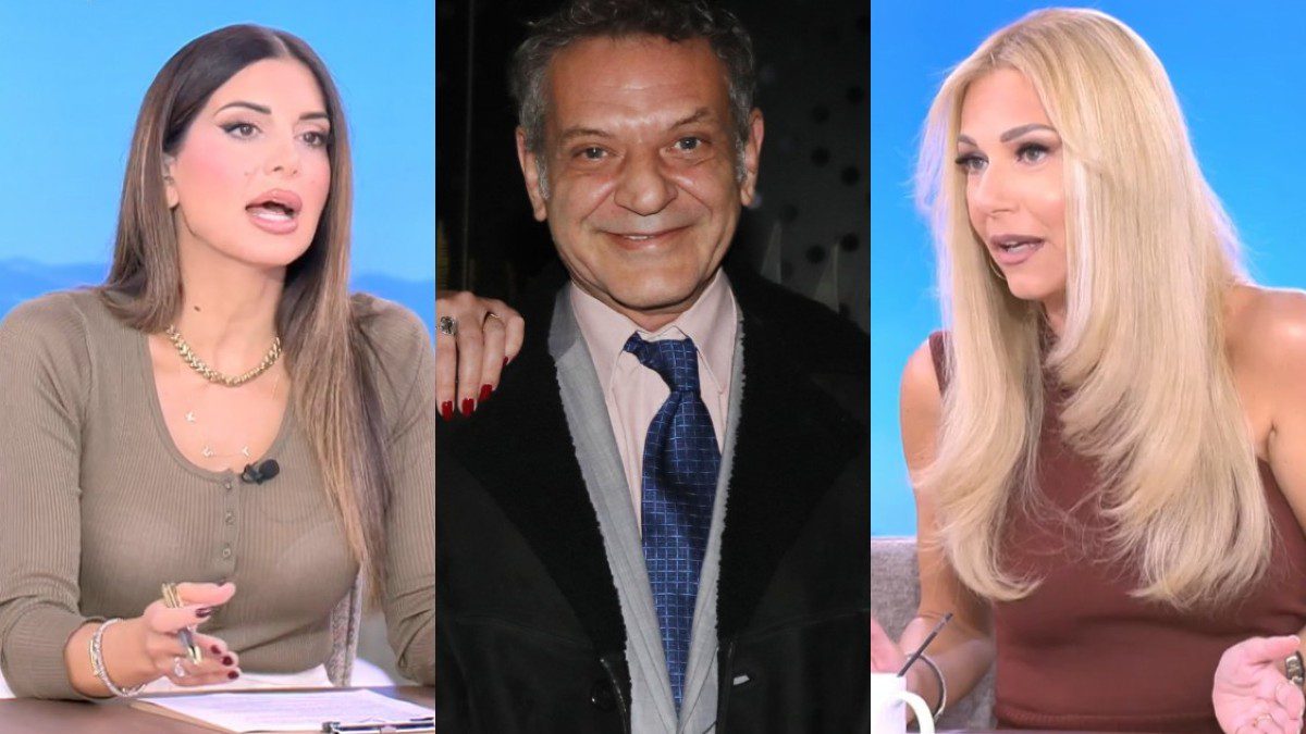 Η Σταματίνα Τσιμτσιλή, ο Μίλτος Μακρίδης και η Τίνα Μεσσαροπούλου