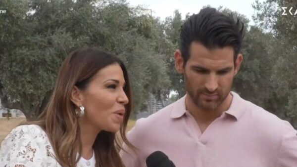 Η Ελένη Χατζίδου και ο Ετεοκλής Παύλου