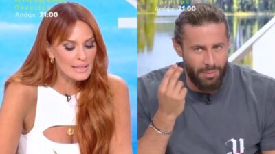 Η Σίσσυ Χρηστίδου και ο Κωνσταντίνος Βασάλος