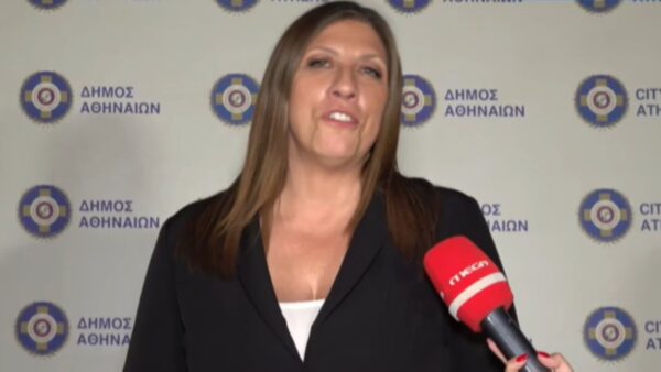 Ζωή Κωνσταντοπούλου