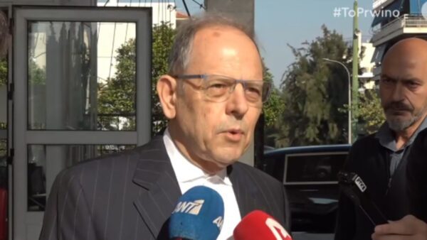 Χρήστος Αποστολίδης