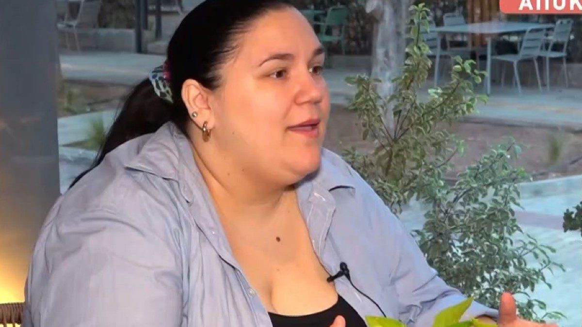 Αφροδίτη Γεροκωνσταντή