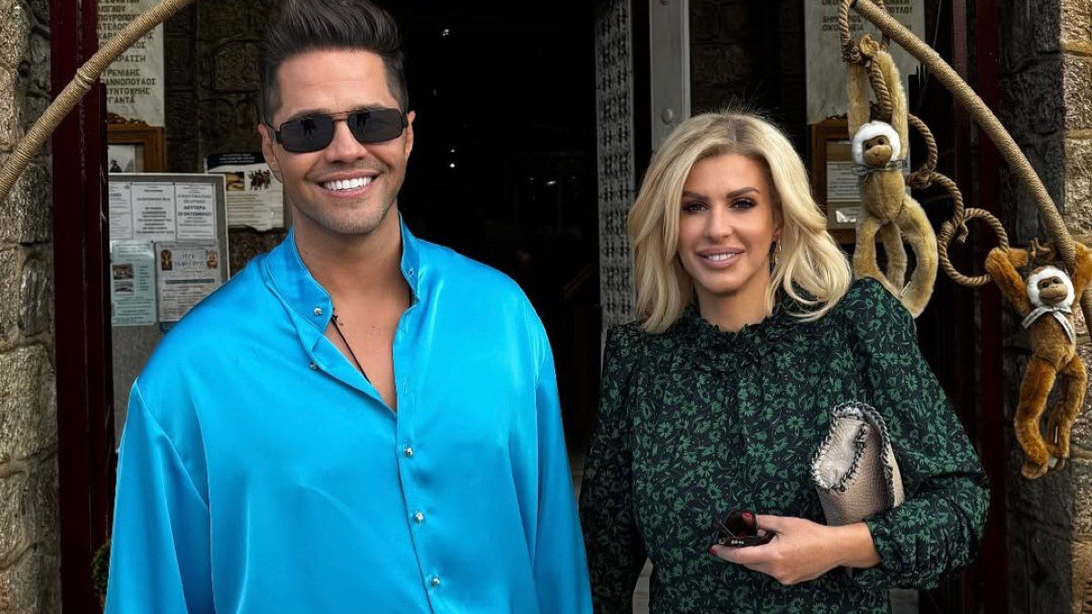 Ο Γιώργος Τσαλίκης με τη σύζυγό του, Δώρα Δημητροπούλου