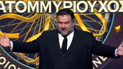 Γρηγόρης Αρναούτογλου Εκατομμυριούχος