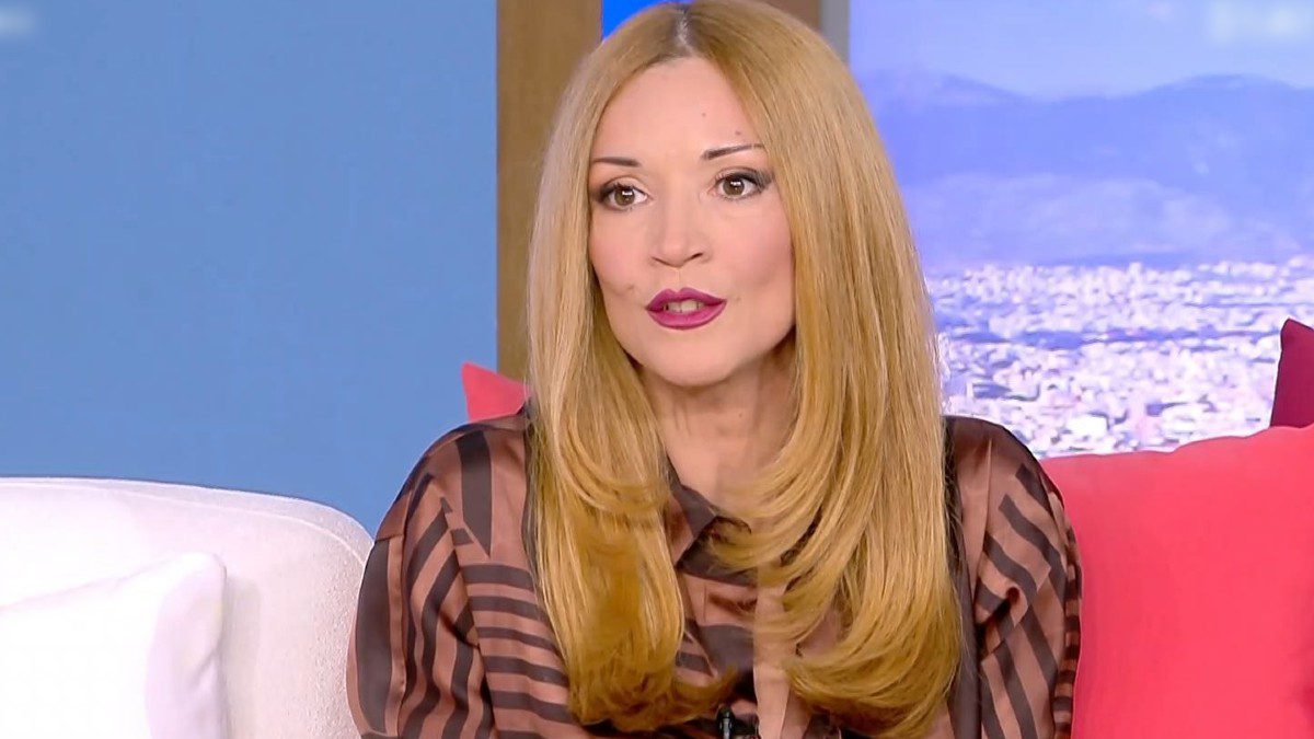 Ιωάννα Παππά