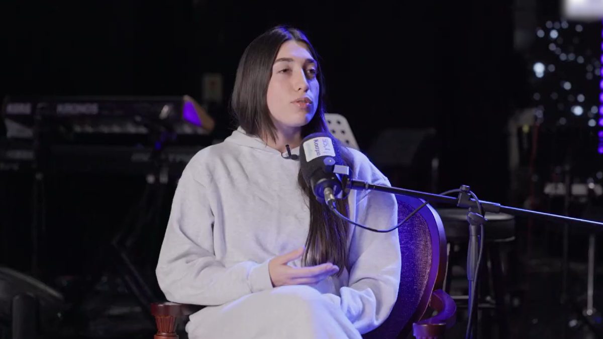 Κατερίνα Κακοσαίου