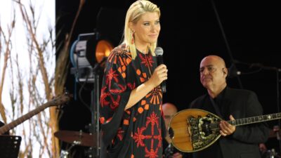 Σία Κοσιώνη