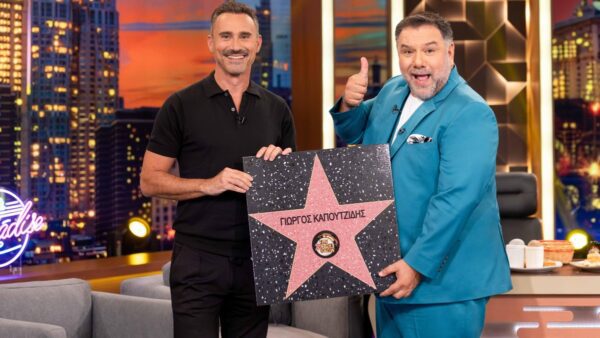 The 2Night Show Γιώργος Καπουτζίδης