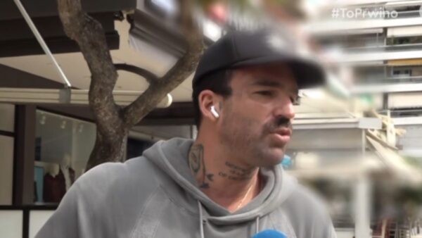 Δημήτρης Αλεξάνδρου