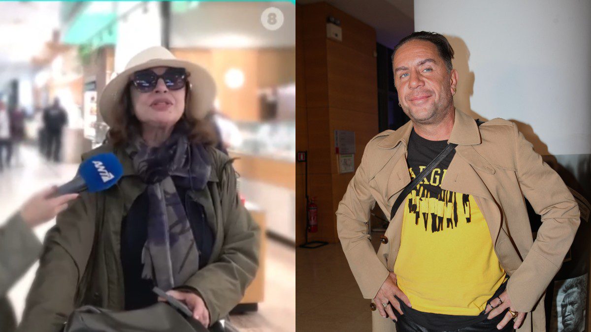 Χάρις Αλεξίου - Γιώργος Μαζωνάκης