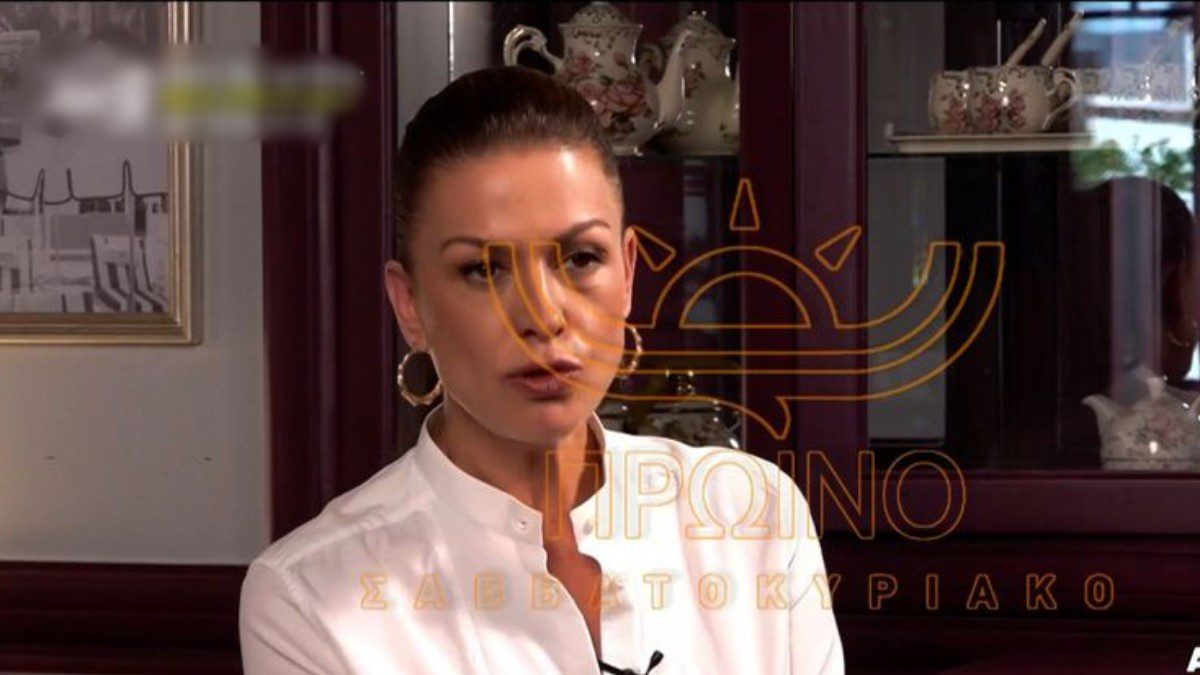 Η Τζίνα Αλιμόνου στο Πρωινό Σαββατοκύριακο