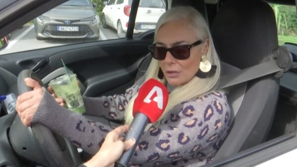 Άρια Καλύβα