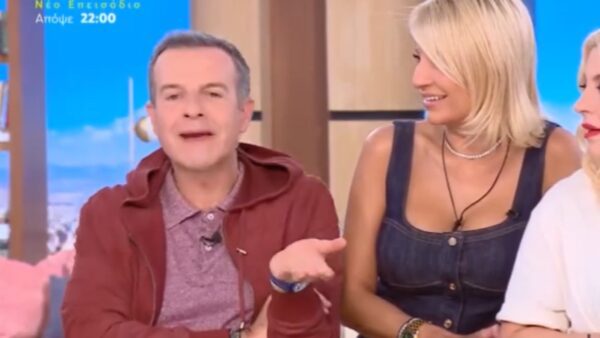 Ο Άρης Καβατζίκης και η Φαίη Σκορδά