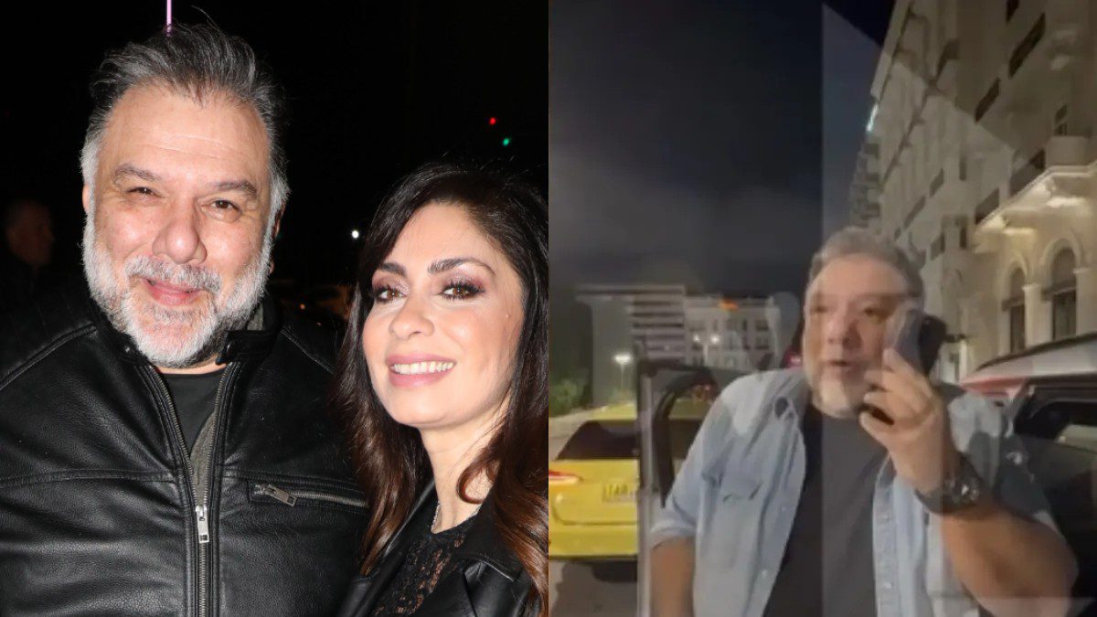 Αρναούτογλου