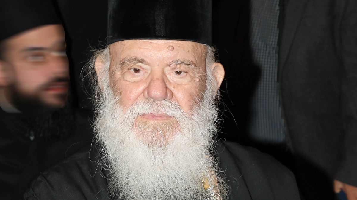 Αρχιεπίσκοπος Ιερώνυμος