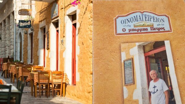 μπαρμπαπέτρος