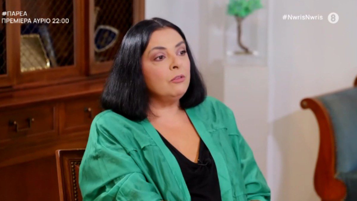 Βασιλική Ανδρίτσου