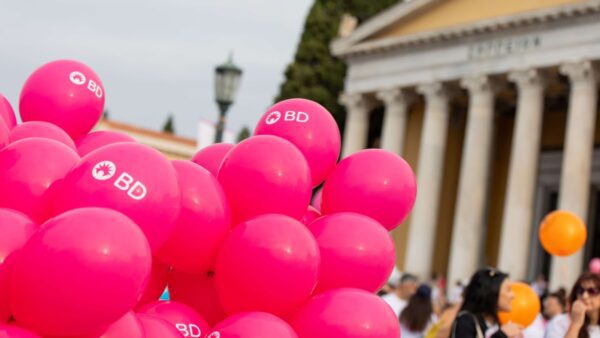 Βecton Dickinson Hellas