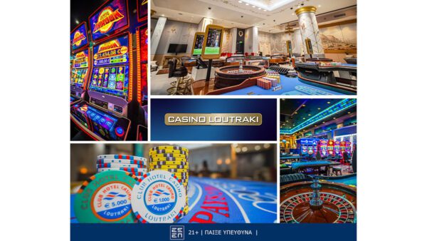 Casino Loutraki δώρα