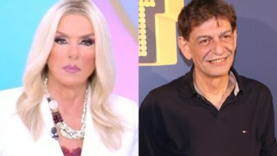 Η Δάφνη Μπότοκα και ο Μιχάλης Ρακιντζής